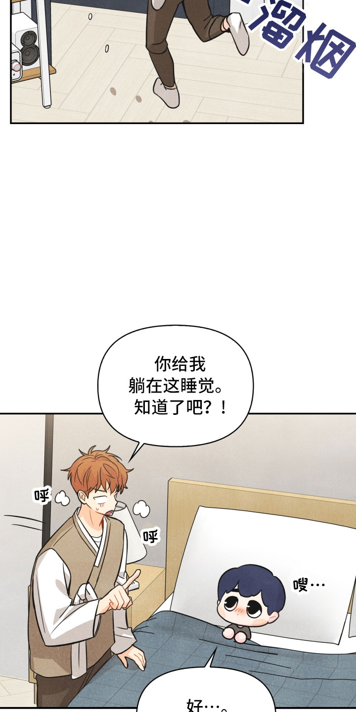 第17章：进化24