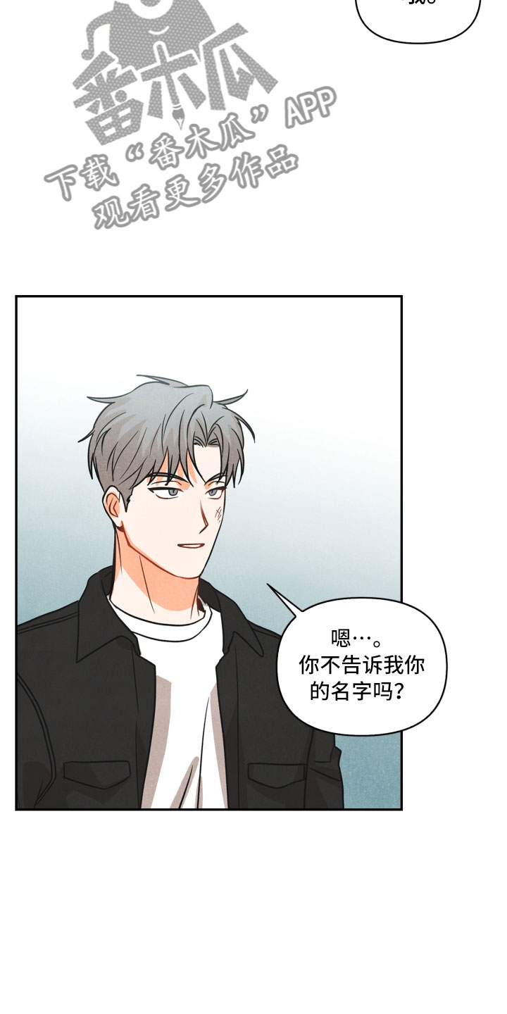 第10章：兼职5
