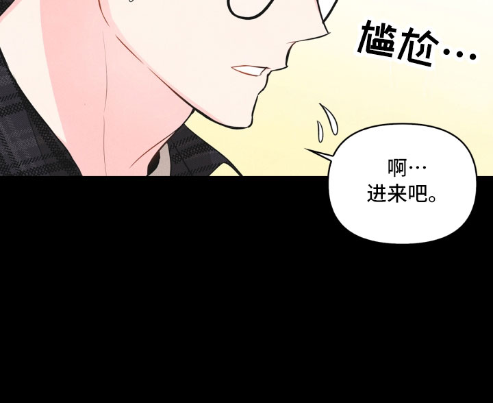 第7章：初始19