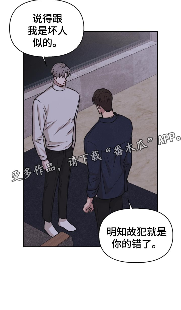 第32章：意外暴露15