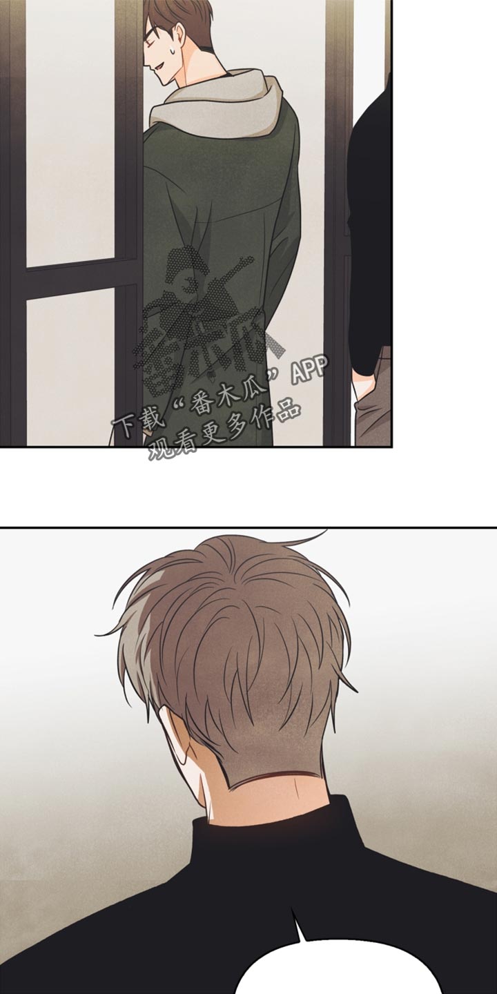 第40章：没有看到符10