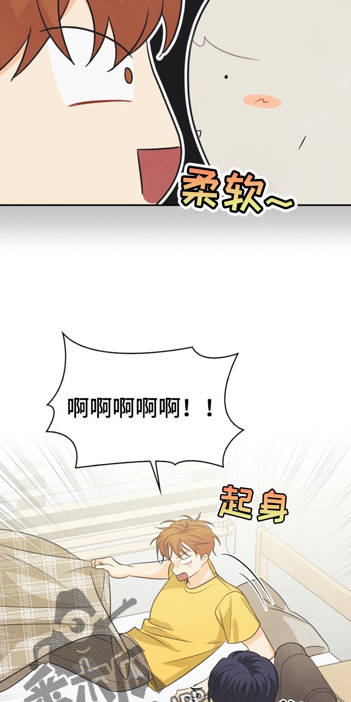 第59章：看电影3