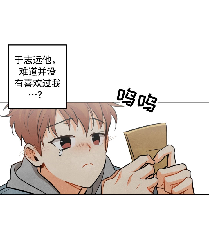 第2章：课题10