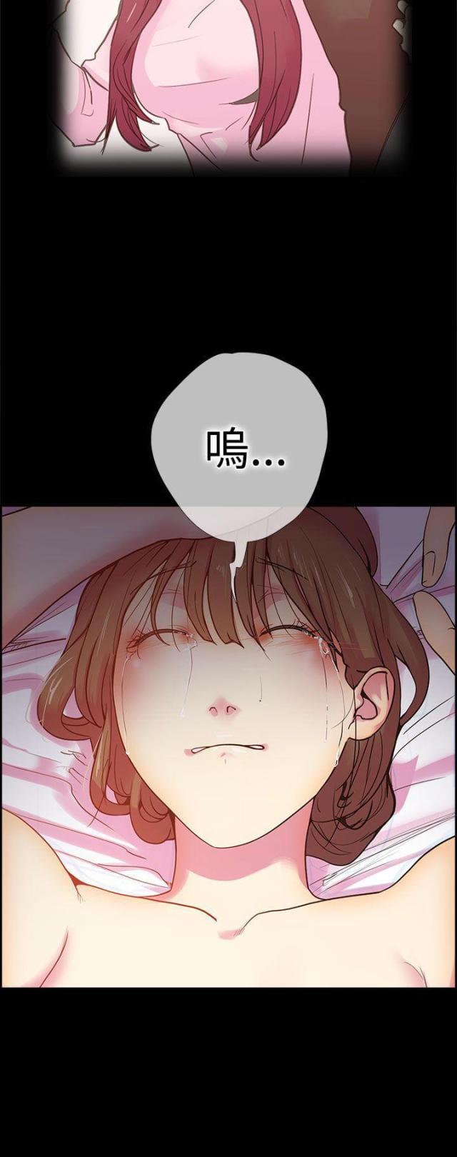 第11话17