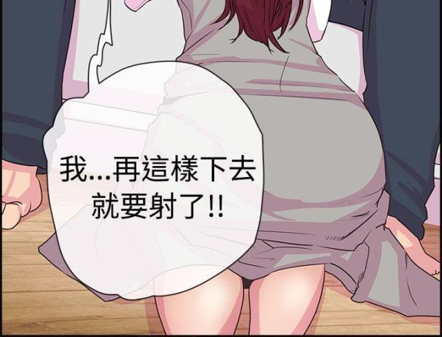 第4话6