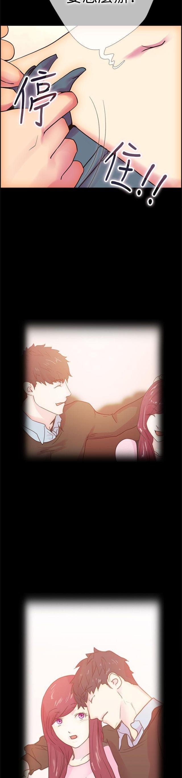 第11话16