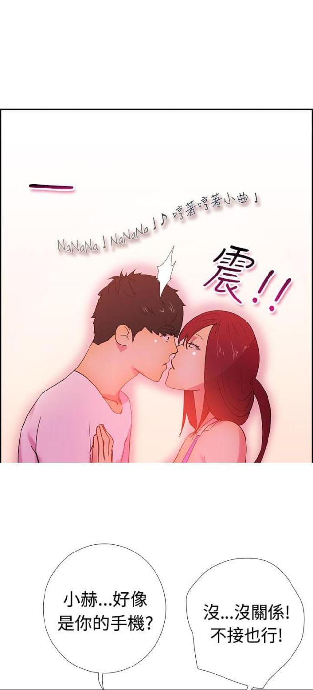 第14话9