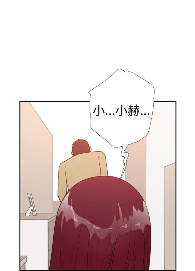 第12话19
