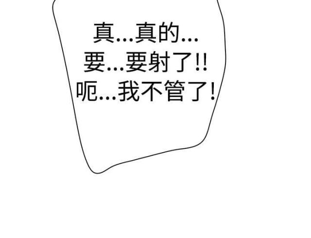 第4话8