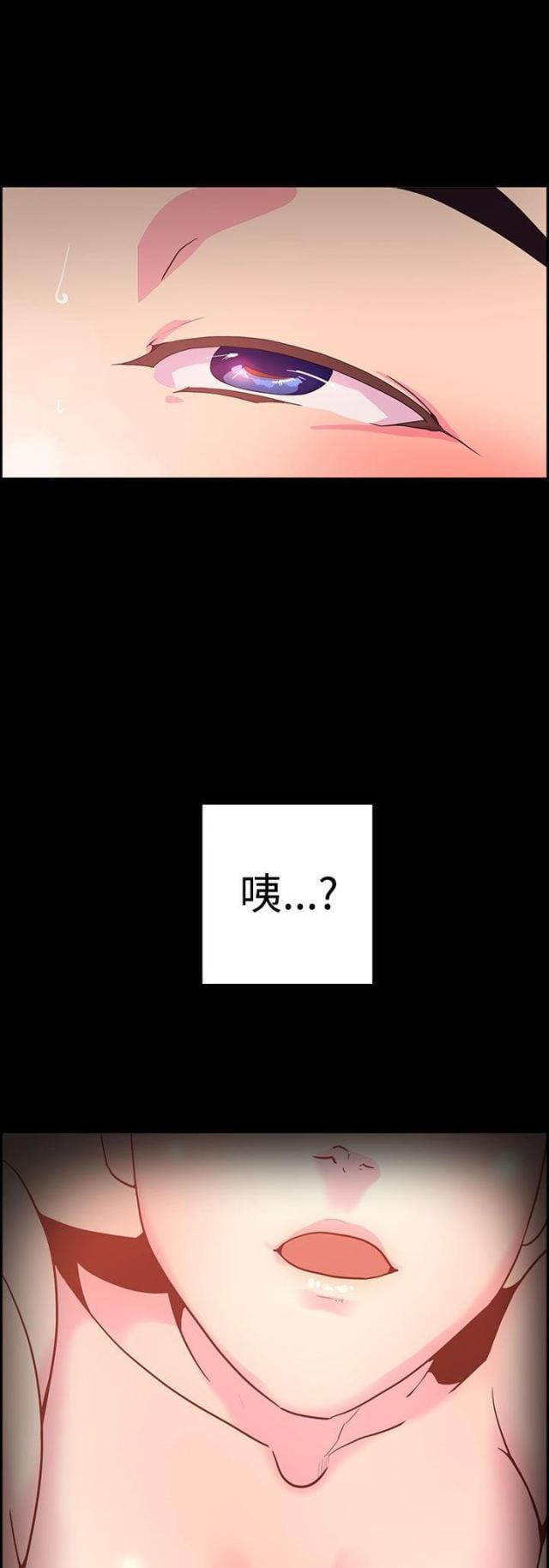第1话15