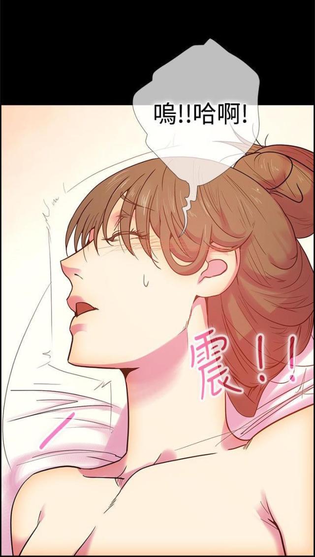 第11话14
