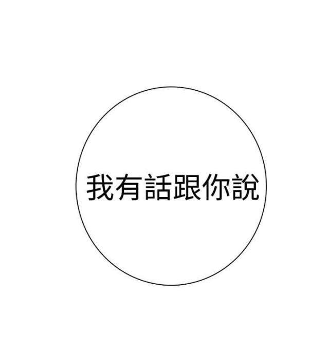 第8话21