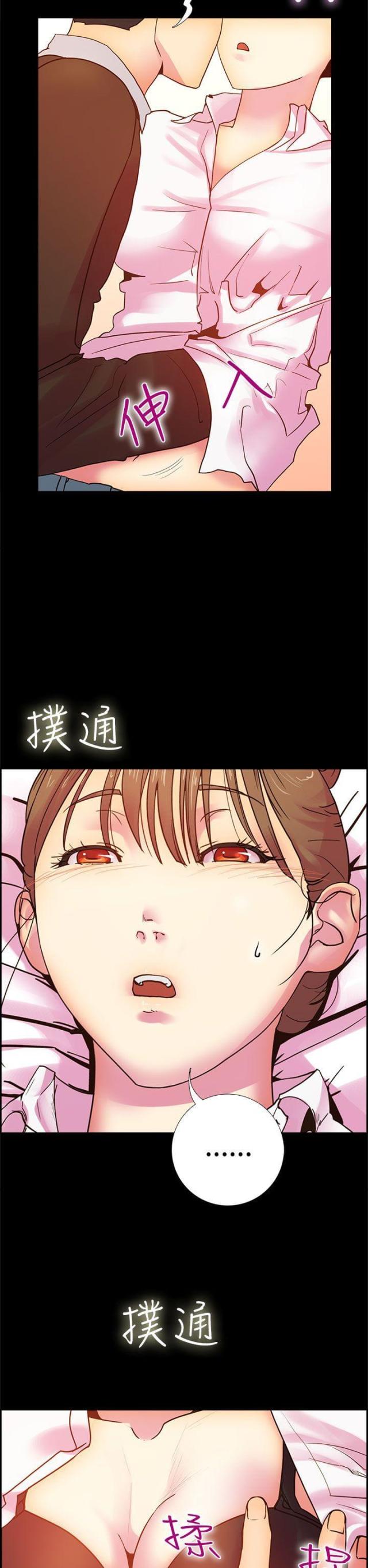 第11话10