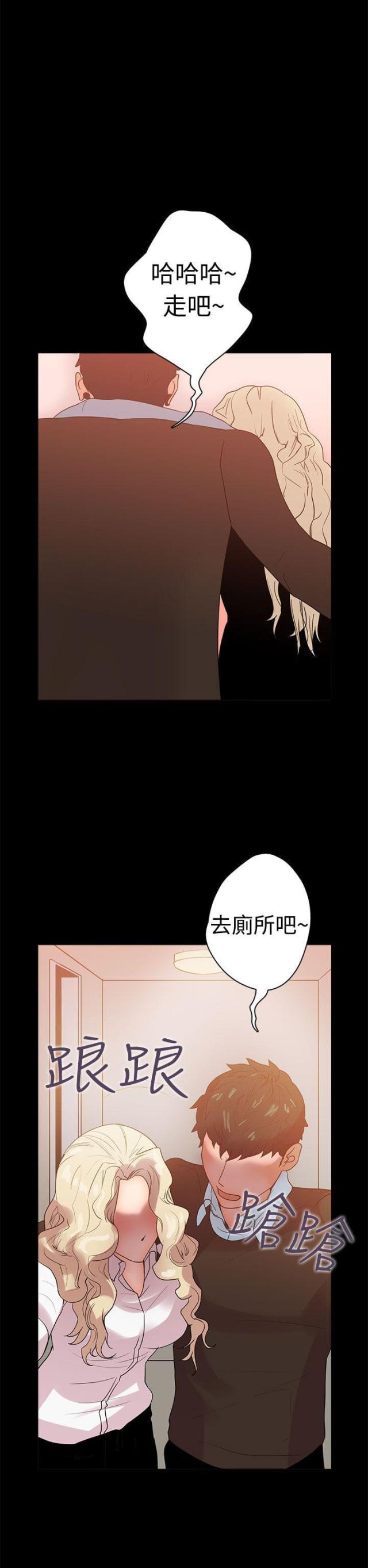 第8话7