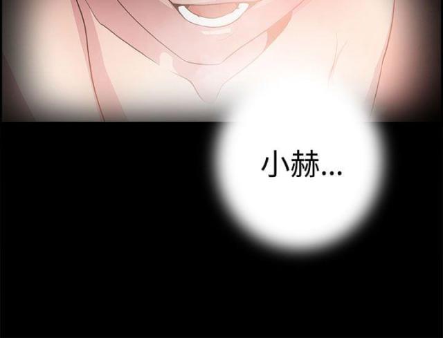 第1话14