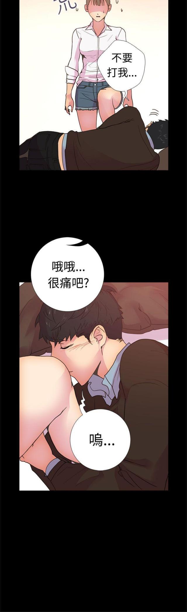 第10话16