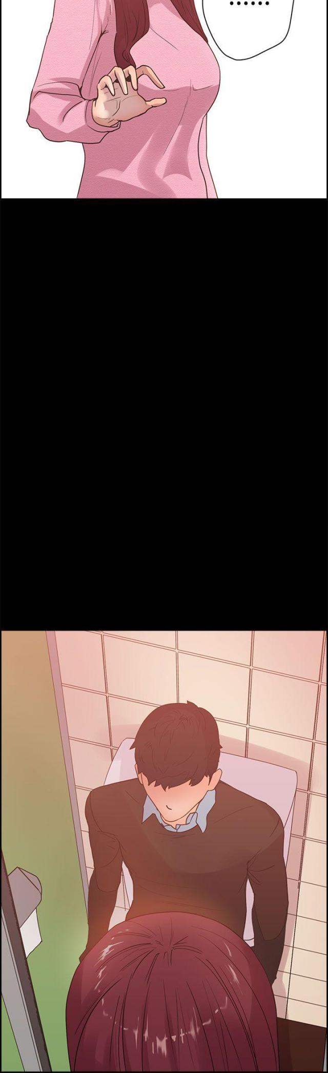 第8话18