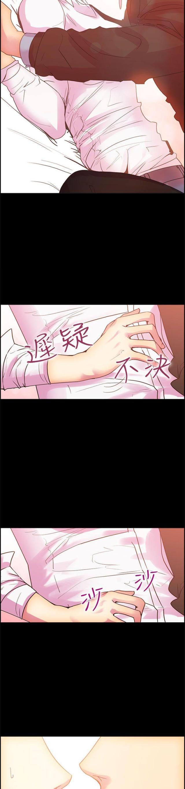 第11话1
