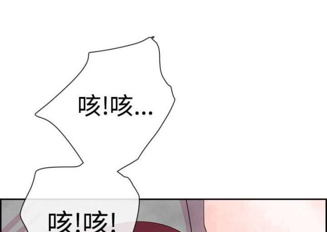 第4话9