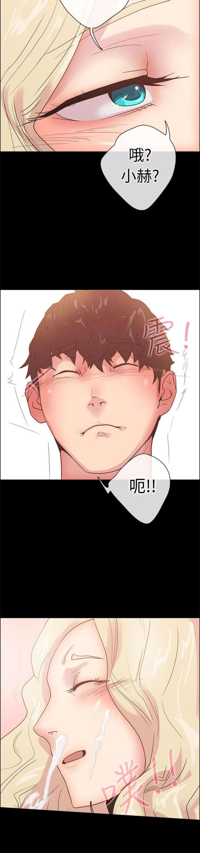 第8话15