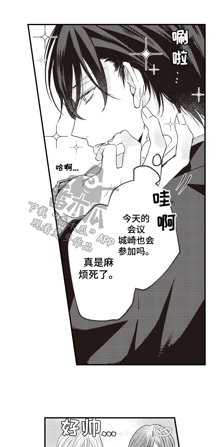 第25章：要求0