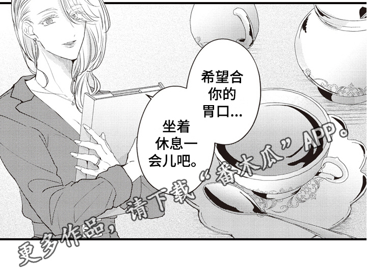 第20章：送资料14