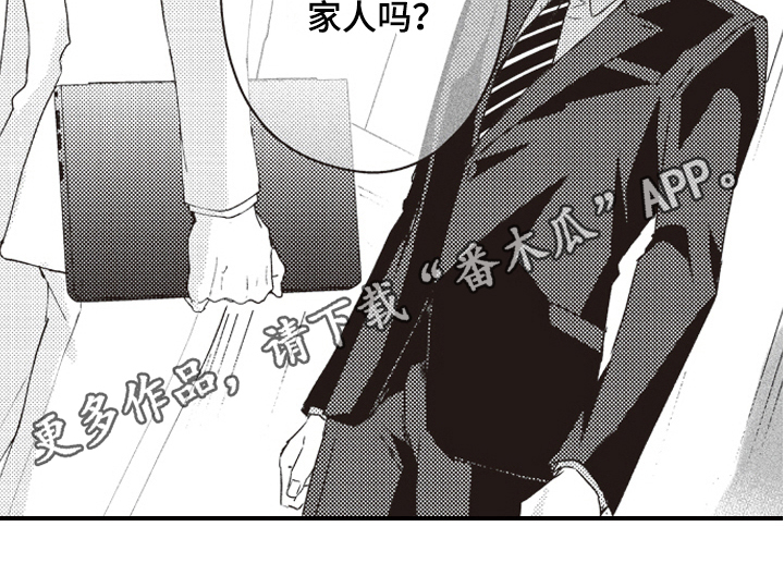 第25章：要求14