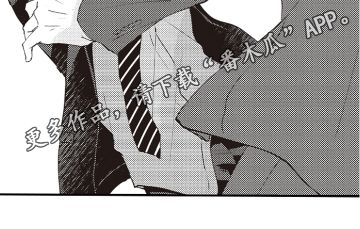 第27章：趁虚而入14