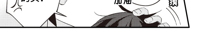 第32章：开心14