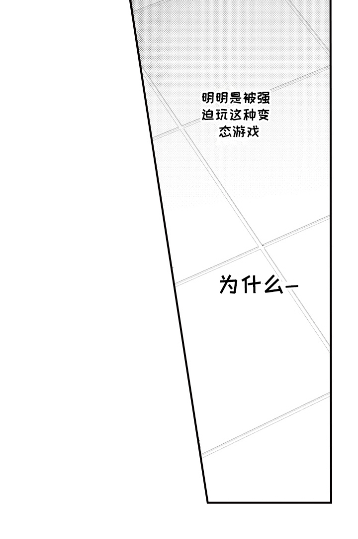 第13章：表情14