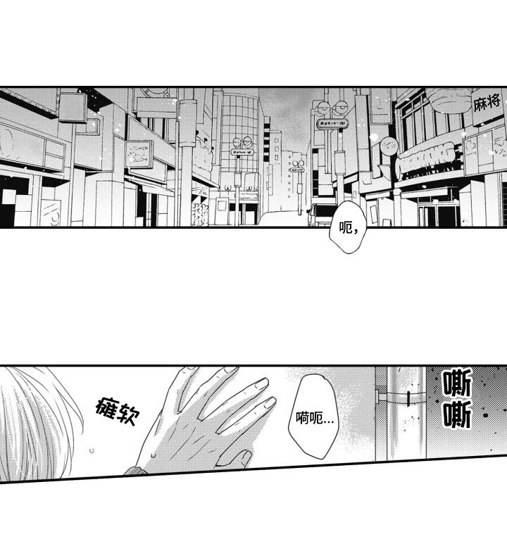 第1章：家庭0