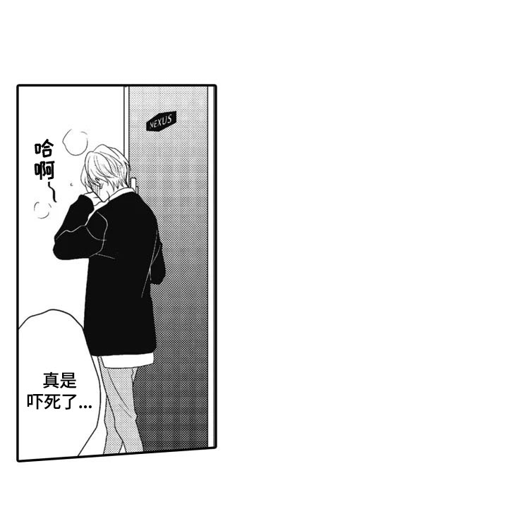 第9章：请求8