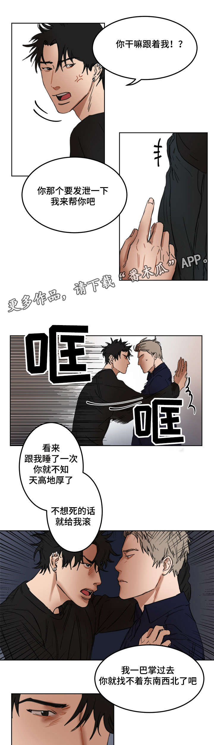 第10章：有纸吗0
