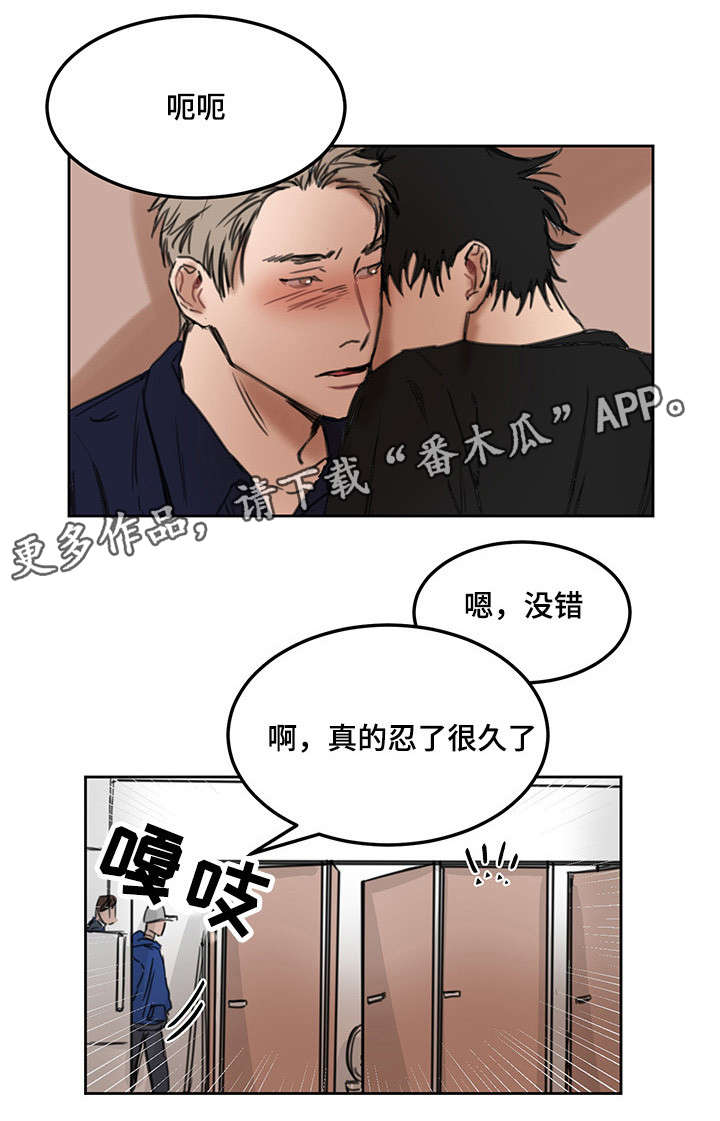 第11章：服装店2