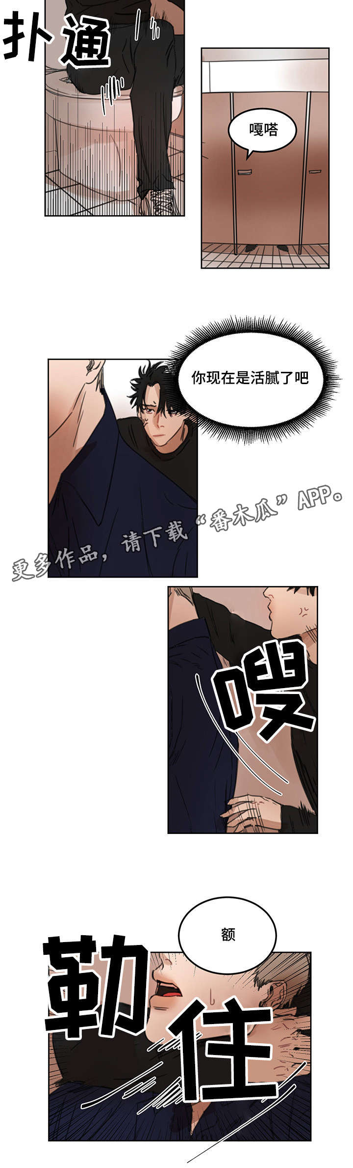 第10章：有纸吗10