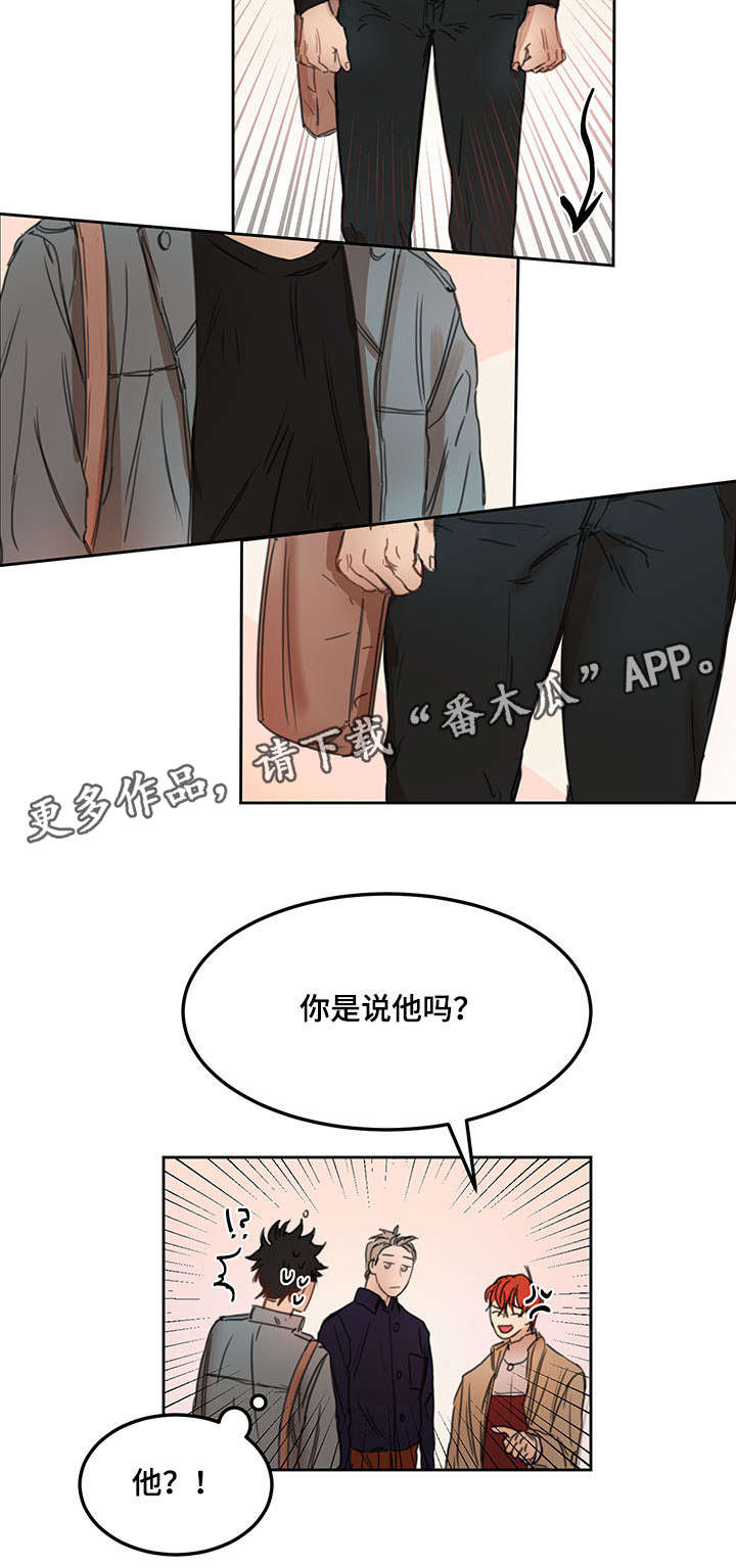 第11章：服装店12