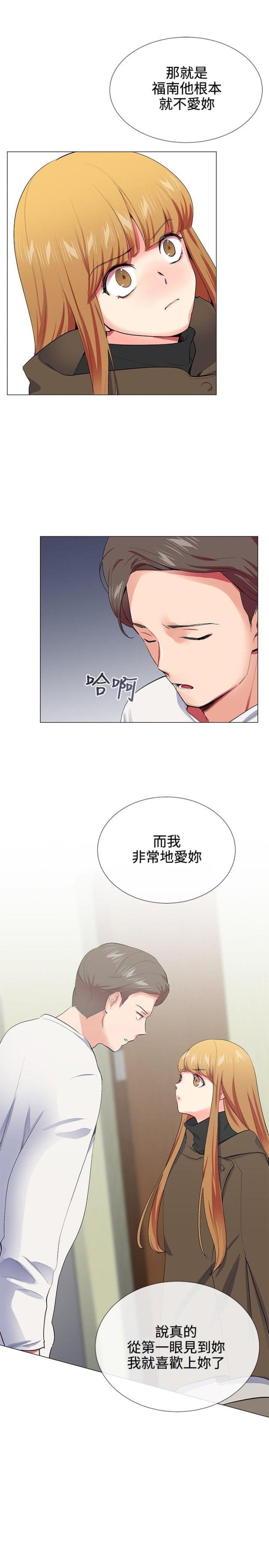 第15话14