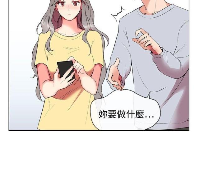 第4话27