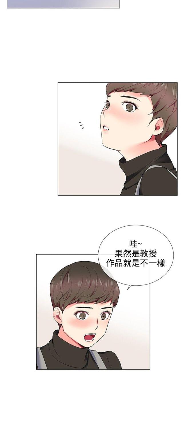 第8话8