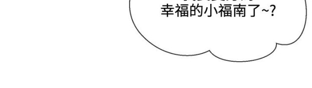 第12话9