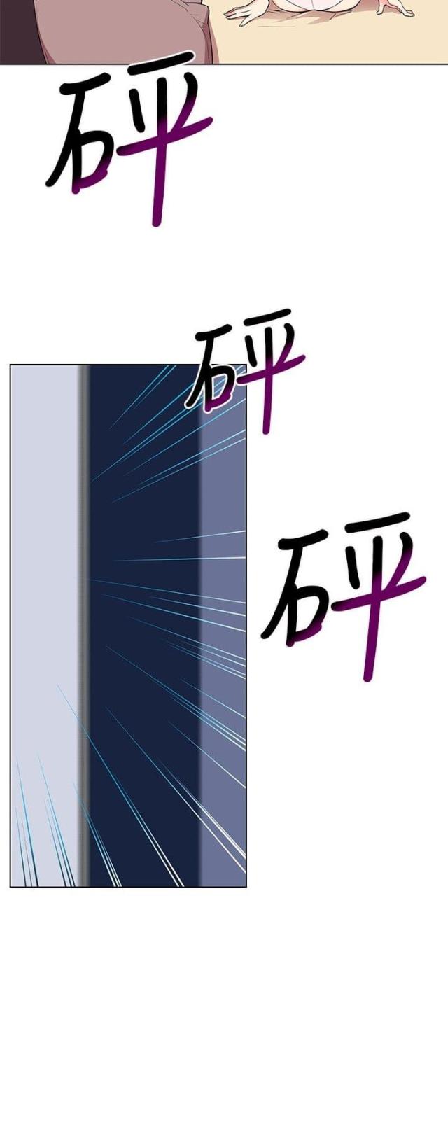 第4话22