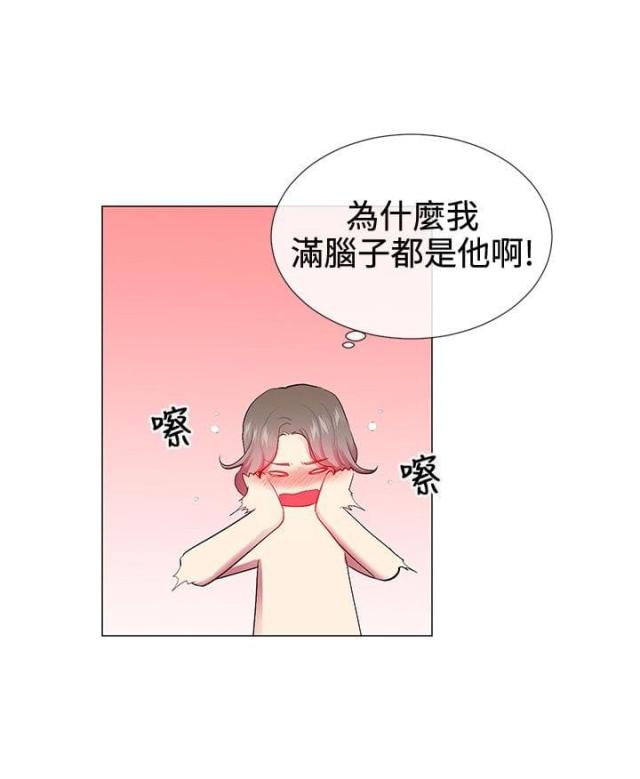 第19话7