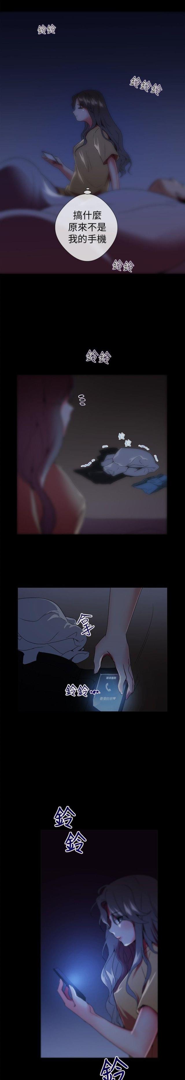 第4话1