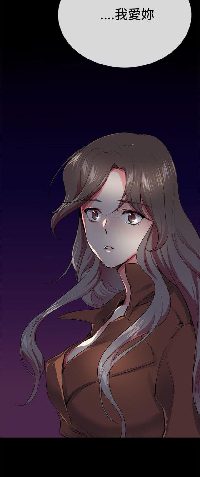 第21话19