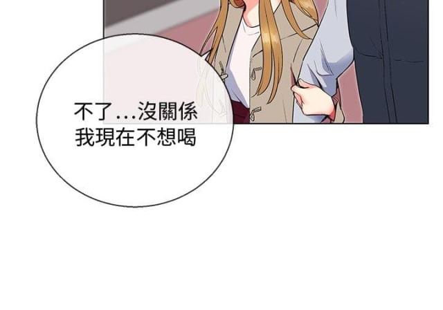 第5话17
