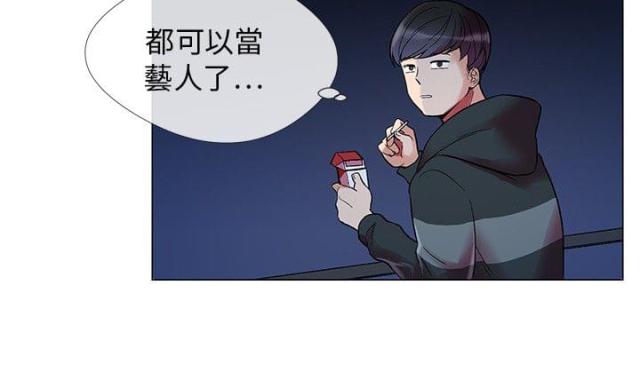 第1话16