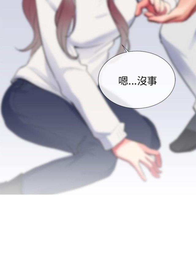 第22话15
