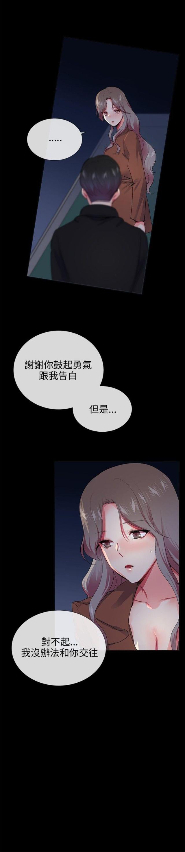 第22话1