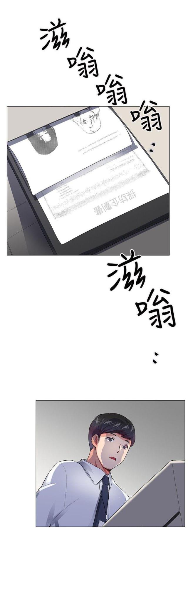 第25话23