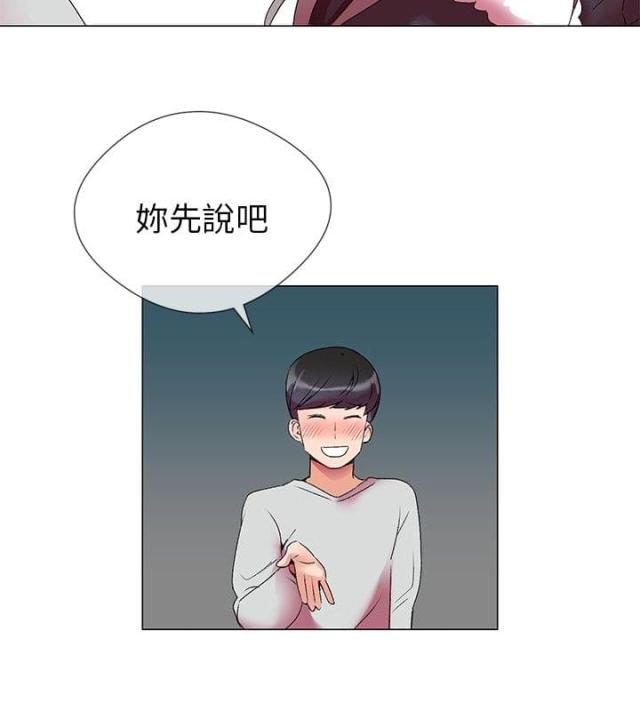 第3话15